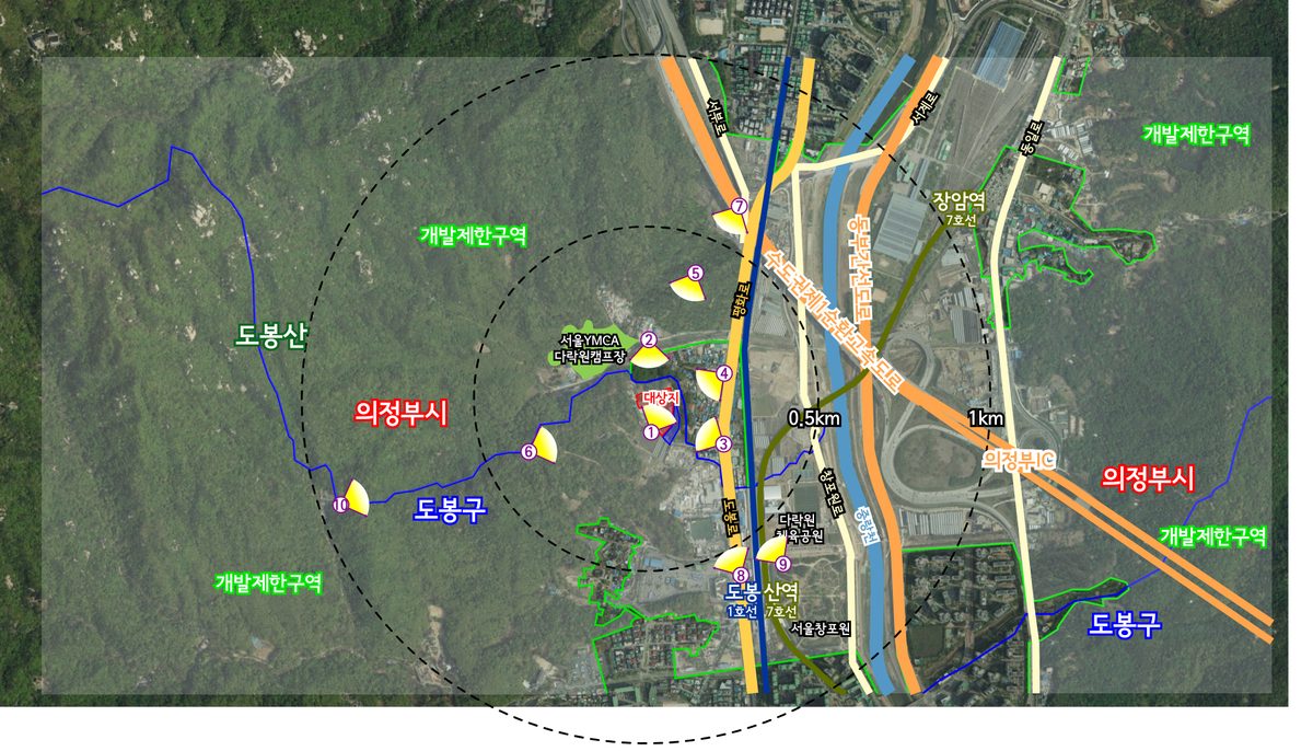 서울도솔학교 도시관리계획 시설 결정 용역 3